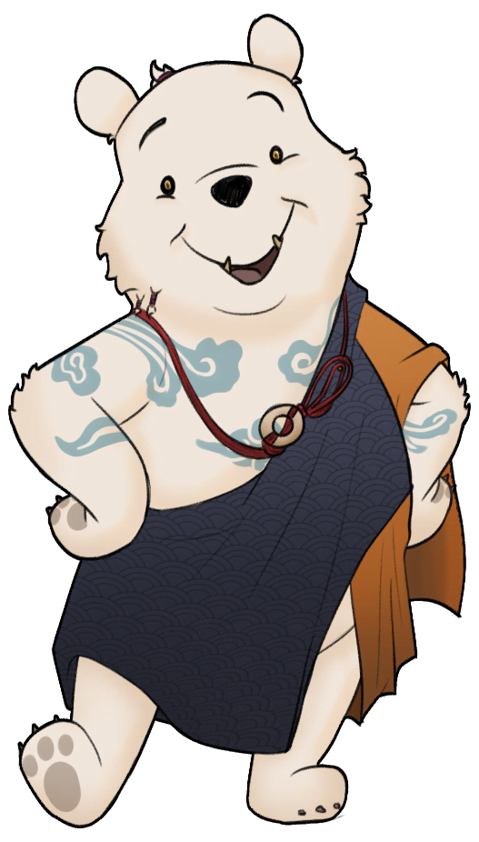 Not Winnie